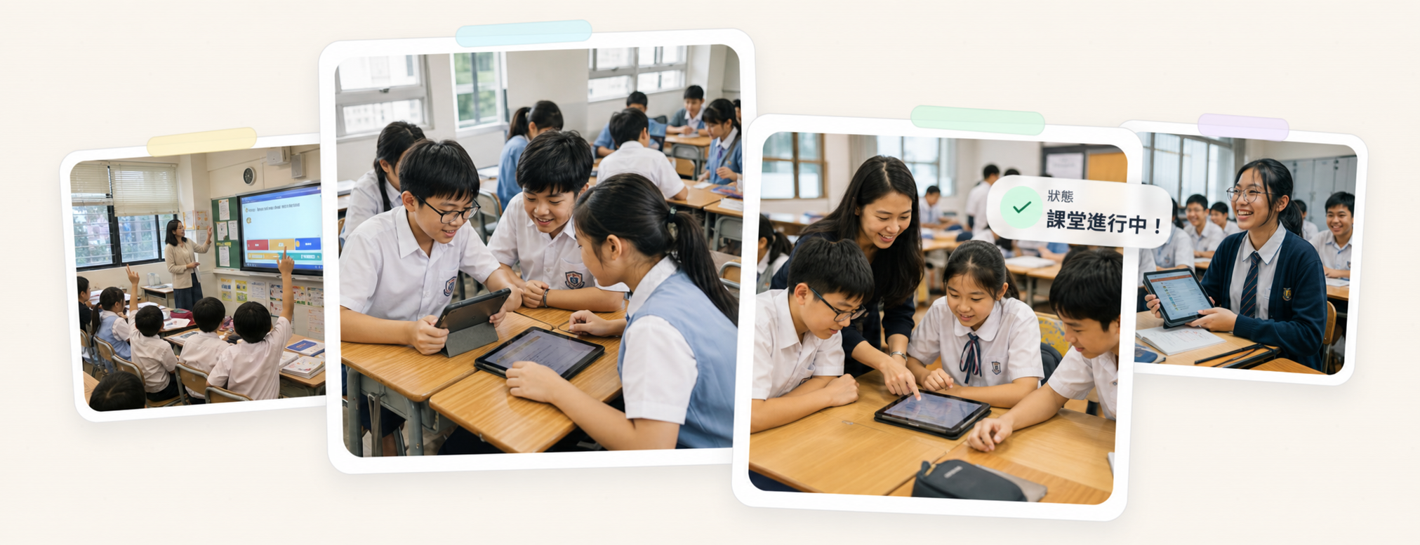 Hong Kong students and teachers using SparkMyClass in the classroom